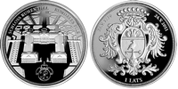 Новая Латвийская серебряная монета